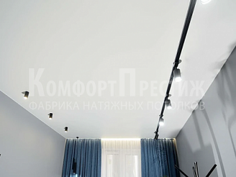 трековый натяжной потолок 3